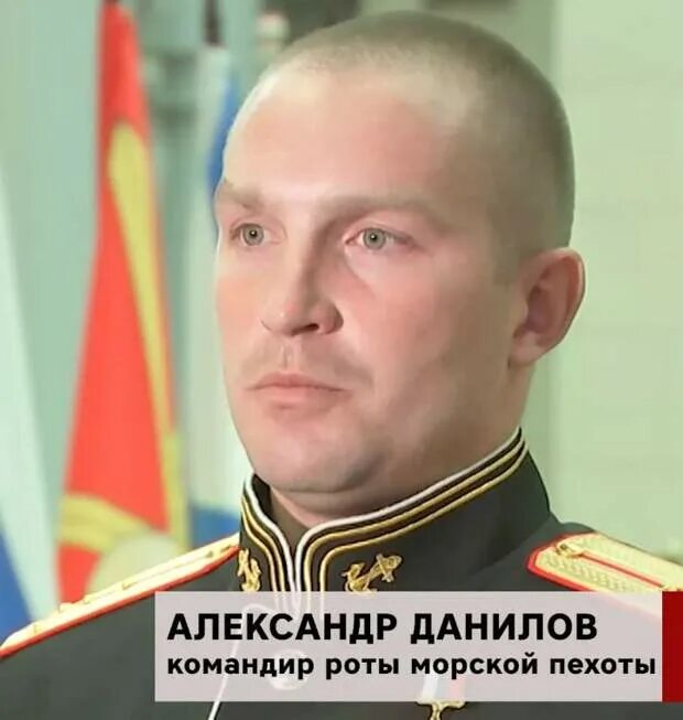 Александр данилов герой россии фото Территория Героев...(47) - Мы из Советского Союза - 30 октября - 43787418947 - М