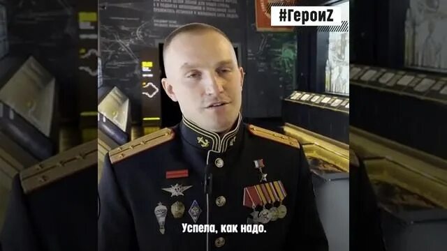 Александр данилов герой россии фото Герои спецоперации. Александр Данилов. - смотреть видео онлайн от "Добрыня Никит