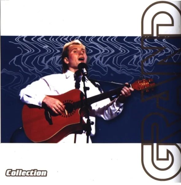 Александр дисков фото Малинин Александр - Grand Collection 2005 - купить CD-диск в интернет магазине