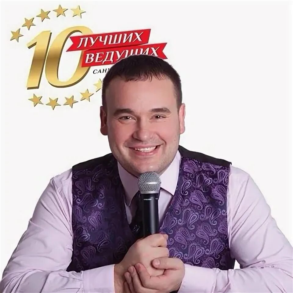 Александр добрый фото Александр Степанов, 46 лет, Санкт-Петербург, Россия