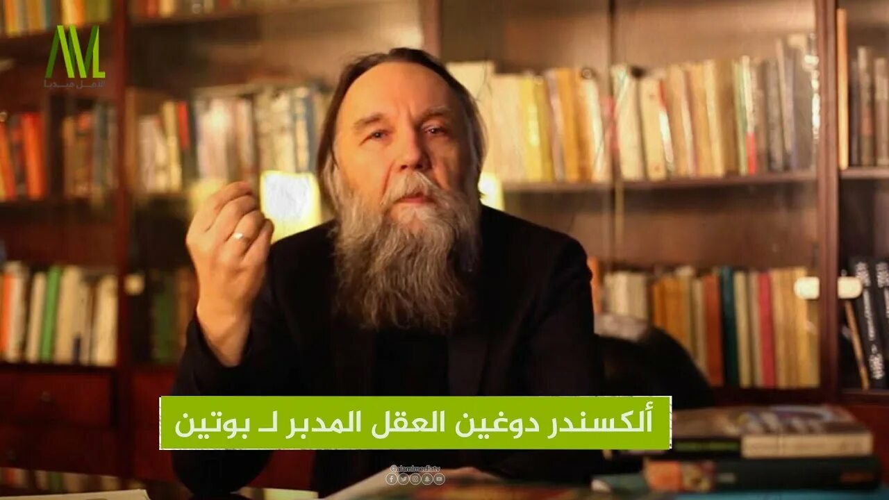 Александр дугин фото ألكسندر دوغين العقل المدبر ل- بوتين - YouTube
