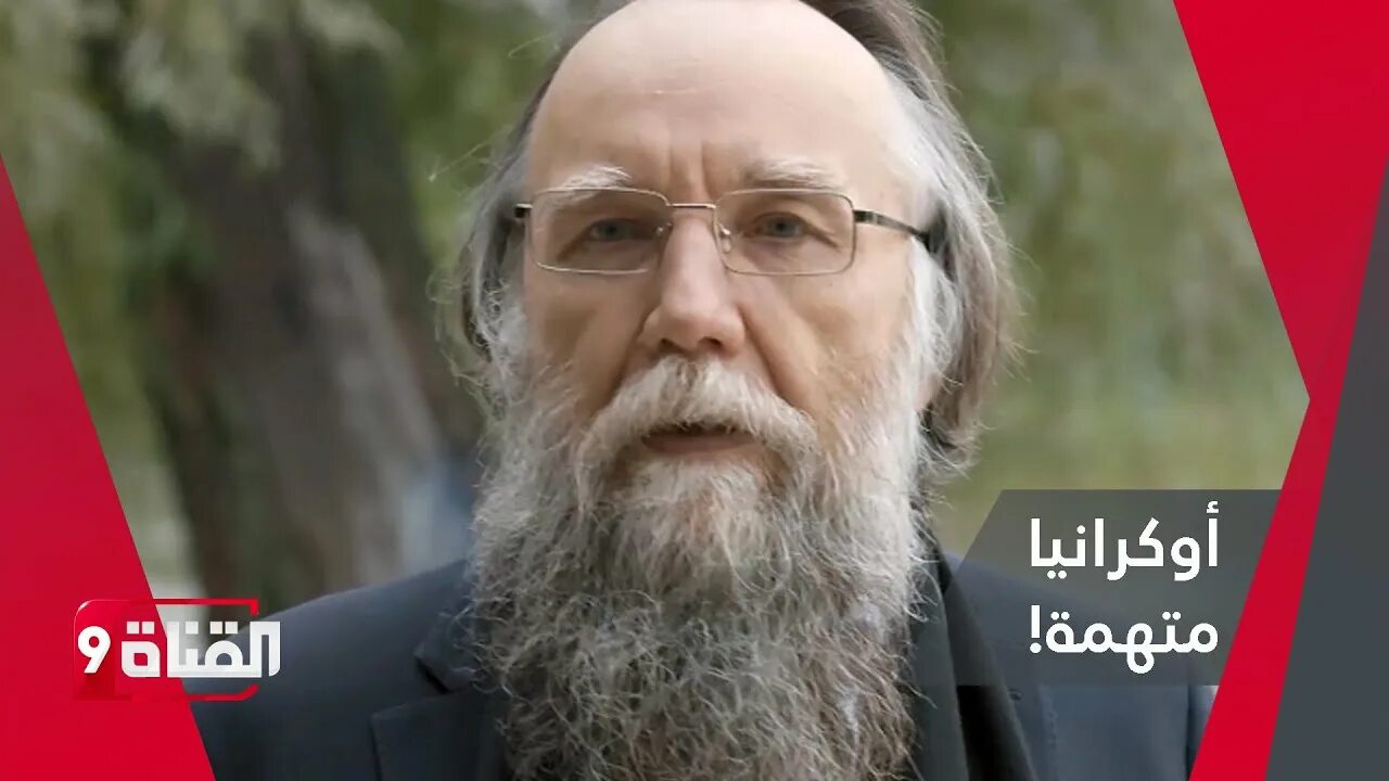 Александр дугин фото محاولة اغتيال الفيلسوف دوغين المقرب بوتين.. أوكرانيا متهمة! - YouTube