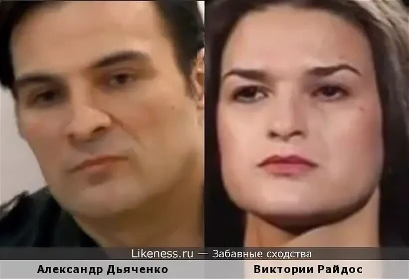 Александр дьяченко личная жизнь фото жены Александр Дьяченко и Виктории Райдос :: Забавные сходства