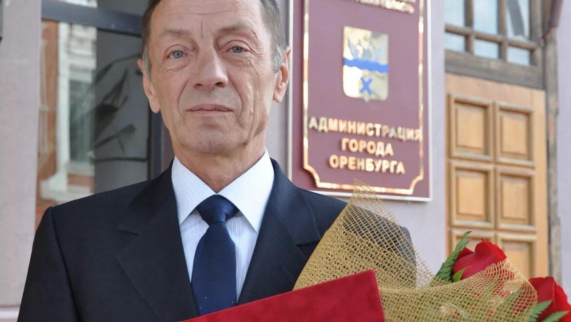 Александр дыхненко николаевич оренбург биография фото Премия имени заслуженного врача РСФСР В.В. Чугреевой присуждена Николаю Суздалев