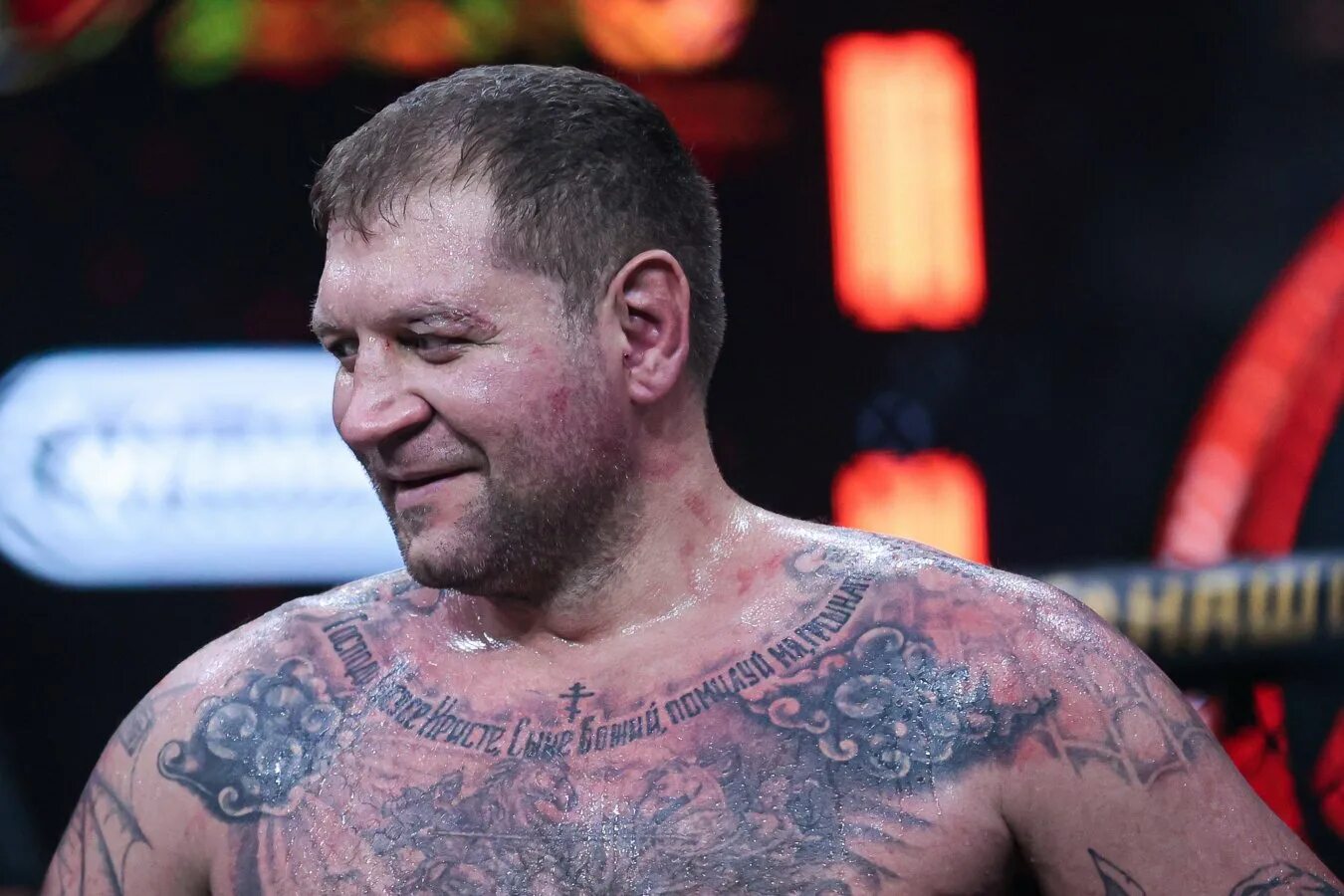 Александр емельяненко фото А. Емельяненко выступит вместо Василевского на турнире в Сыктывкаре - Чемпионат