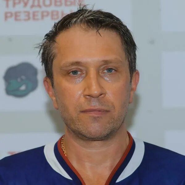 Александр евгеньевич фото Игрок Шашков Александр - Хоккейная Лига "Трудовые Резервы"