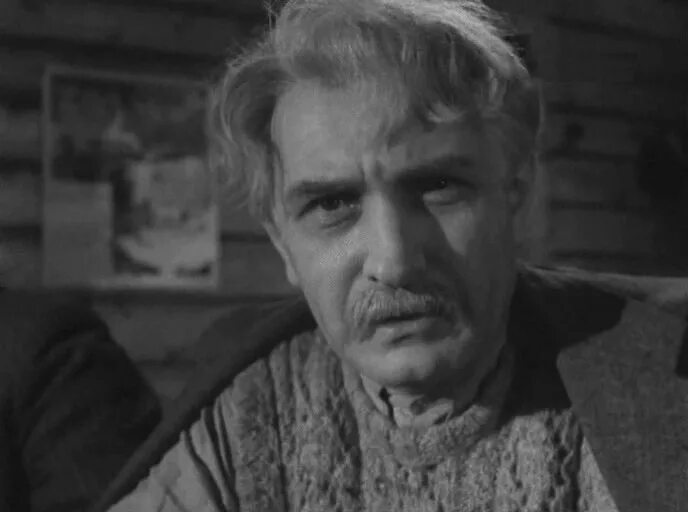 Александр гай фото Возвращение (1960) - актеры и роли - Александр Гай - советские фильмы - Кино-Теа