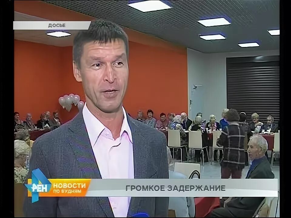 Александр георгиевич бусыгин иркутск фото По подозрению в причастности к убийствам задержан депутат Думы Иркутска - YouTub