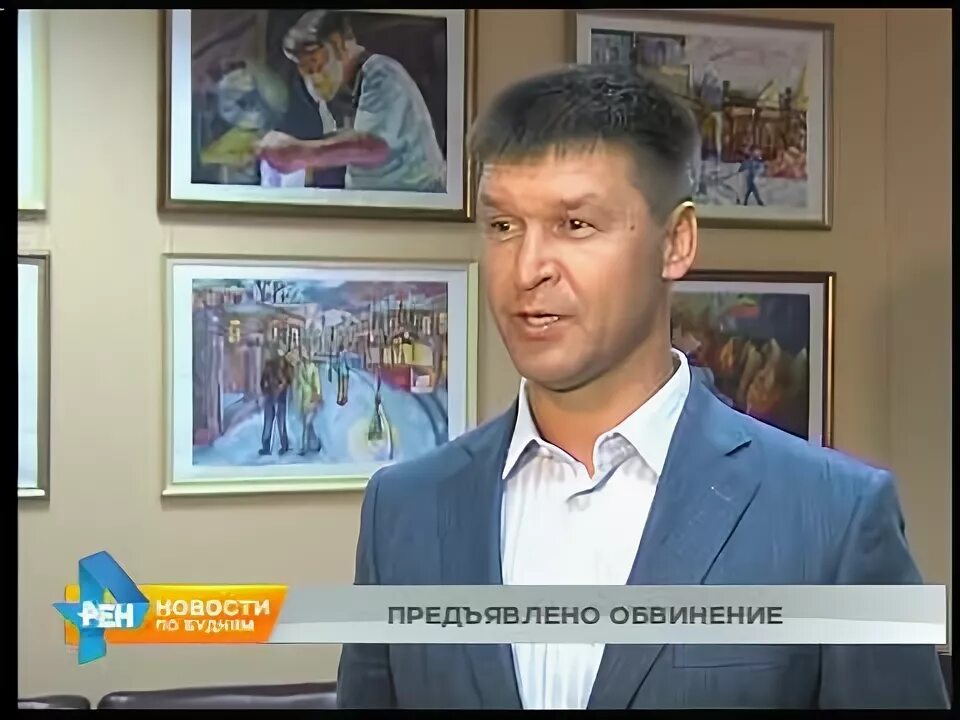 Александр георгиевич бусыгин иркутск фото Обвинение в убийстве двух человек предъявлено депутату Думы Иркутска - YouTube