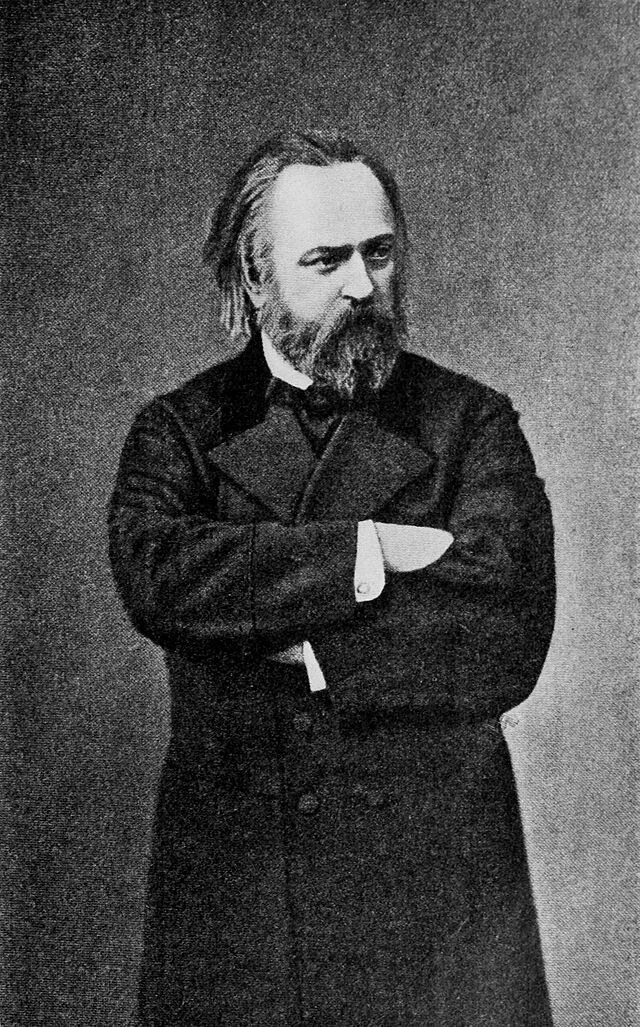 Александр герцен фото Файл:Alexander Herzen 7.jpg - Википедия