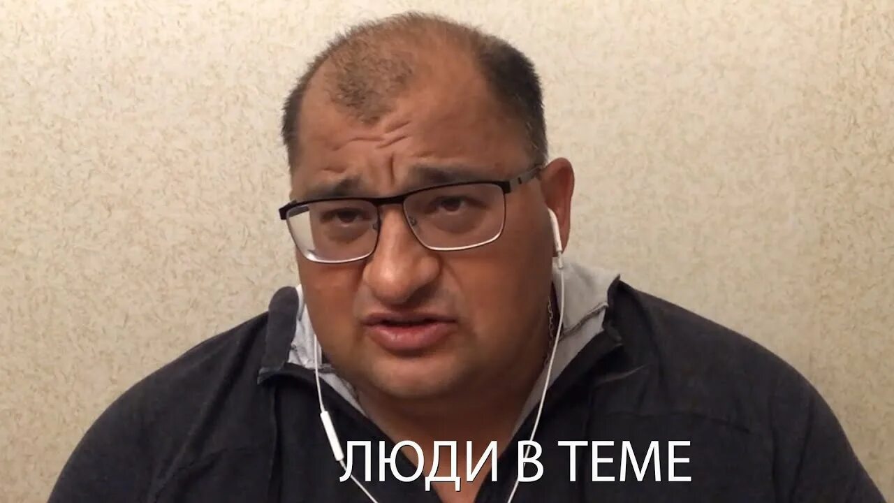 Александр горный фото Люди в теме": Александр Горный. Итоги крымского курортного сезона - YouTube