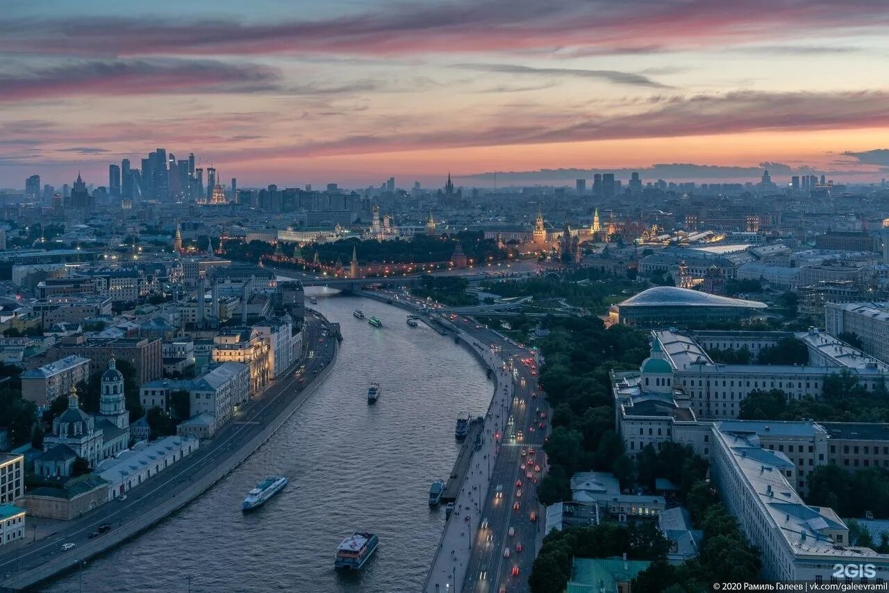 Александр город москва фото Тверской, район Москвы - 2ГИС