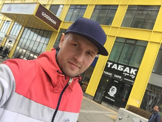 Александр город москва фото Знакомства Москва, Александр, 39 - объявление мужчины с фото