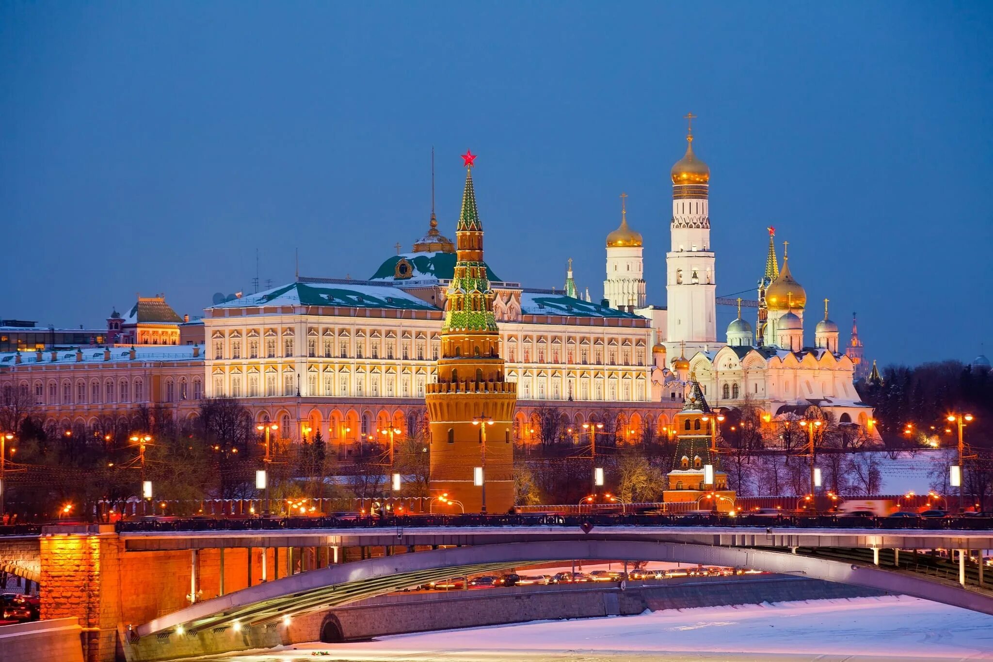 Александр город москва фото Виртуальная экскурсия "Московский Кремль" 2020, Грайворонский район - дата и мес