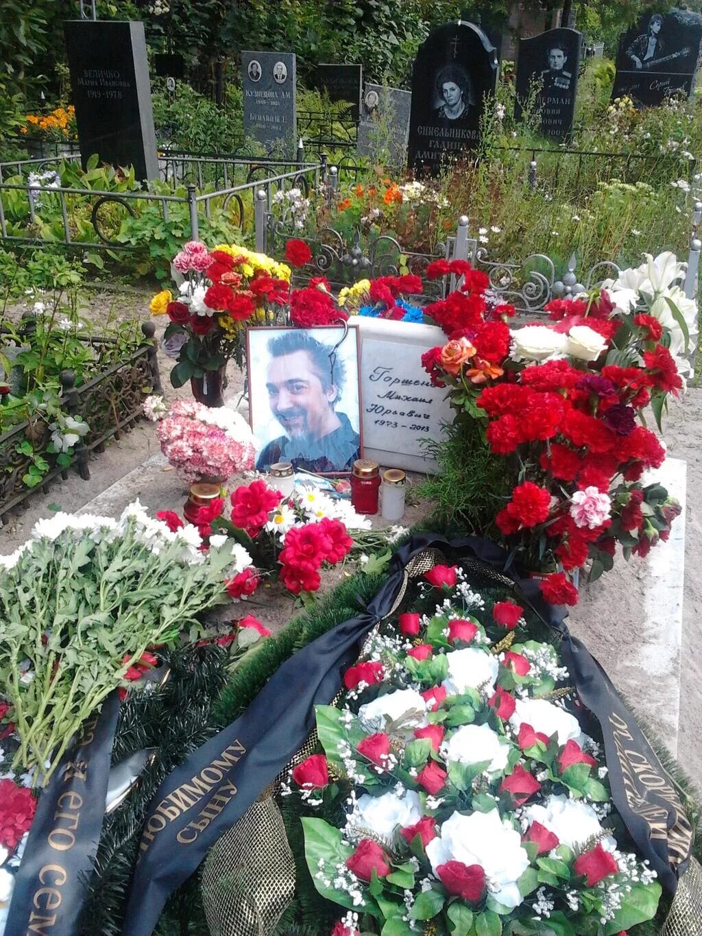 Александр горшков могила фото Могила рок-музыканта Михаила Юрьевича Горшенёва - Санкт-Петербург