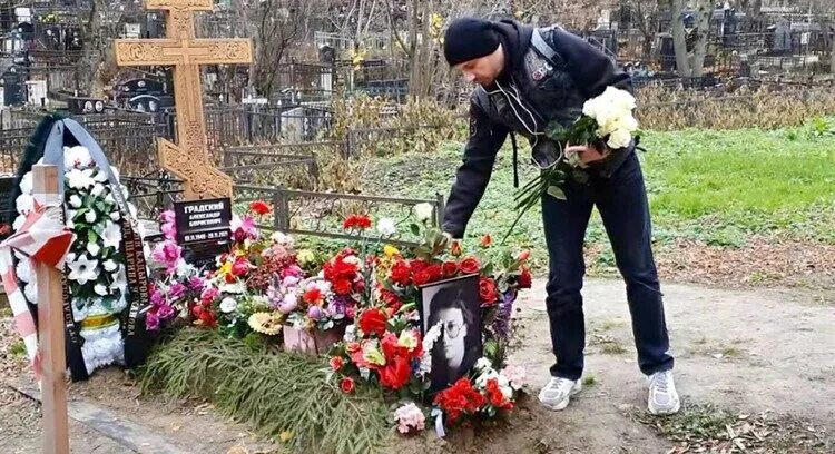Александр градский могила фото Какие трудности возникли с разделом наследства Александра Градского, кто постави