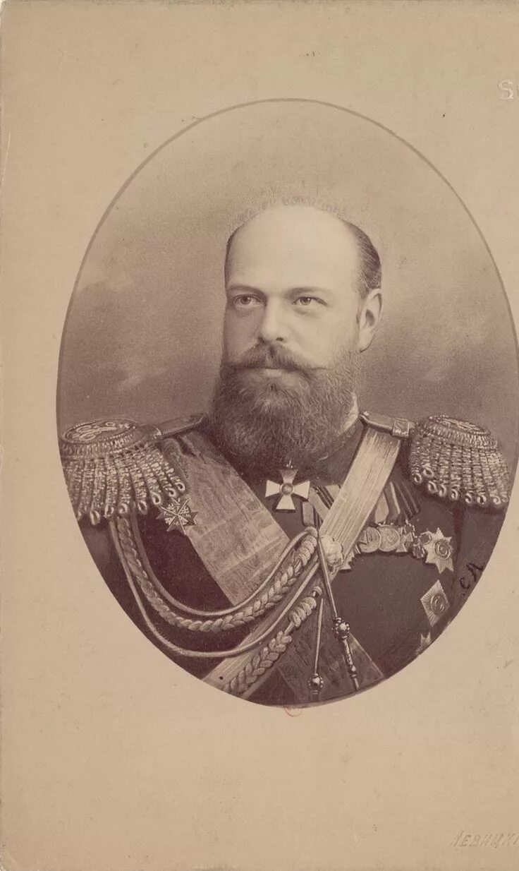 Александр iii фото Cabinet portrait of Tsar Alexander III of Russia. "AL" Russian history, Imperial