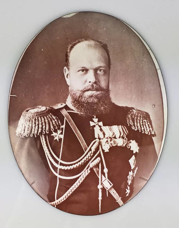 Александр iii фото Аукцион Bidspirit Portrait of Alexander III.