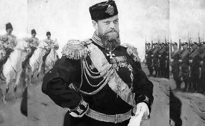 Александр iii фото Как три Александра и два Николая создавали великую русскую литературу - Рамблер/