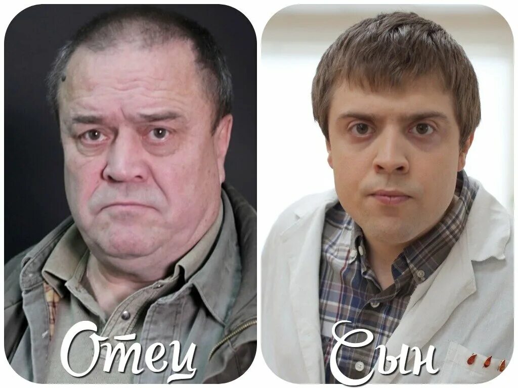 Александр ильин младший фото Как выглядят дети 5 российских актеров с очень нестандартной внешностью "Like_US