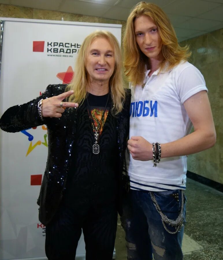 Александр иванов дети фото Александр иванов и светлана федоровская фото - ViktoriaFoto.ru