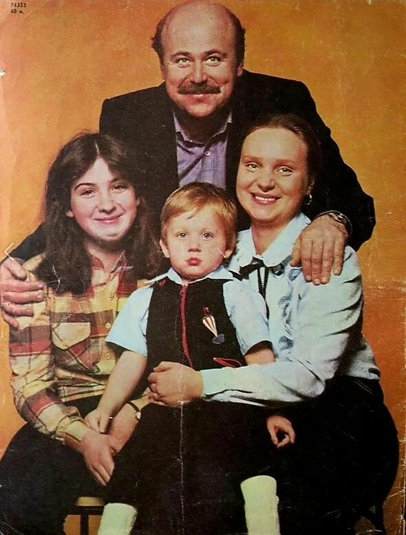 Александр калягин личная жизнь дети фото НОВИНИ КIНОЕКРАНУ 1984 № 7