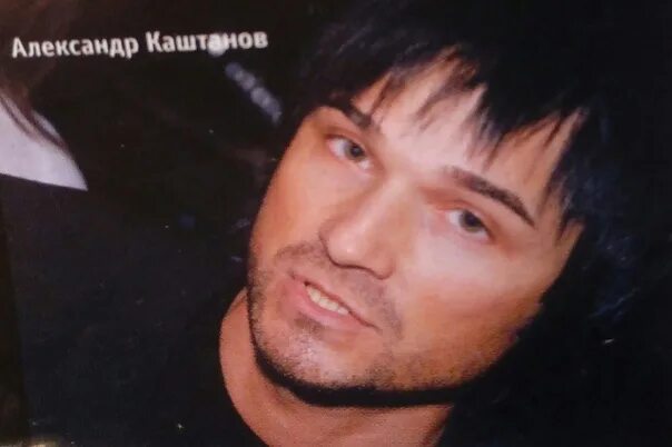 Александр каштанов фото Фотографии АЛЕКСАНДРЕ КАШТАНОВЕ