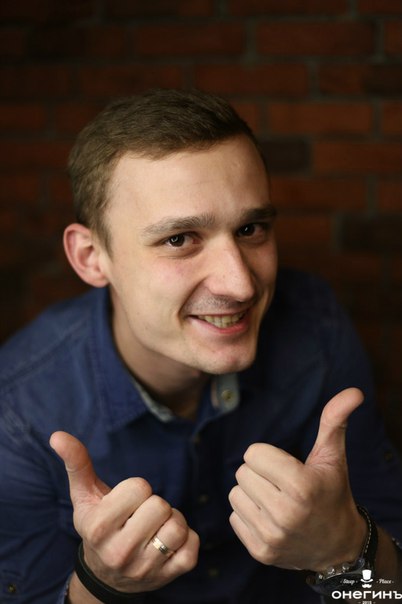 Александр корсунов фото Александр Корсунов, 33 года, (08.11.1990), Барнаул, Россия