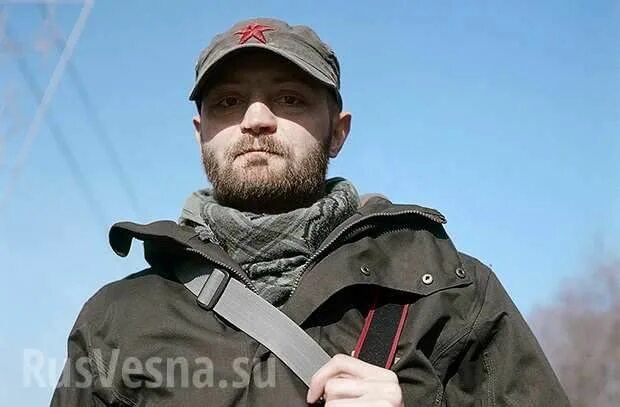 Александр коц фото Pin on Политика