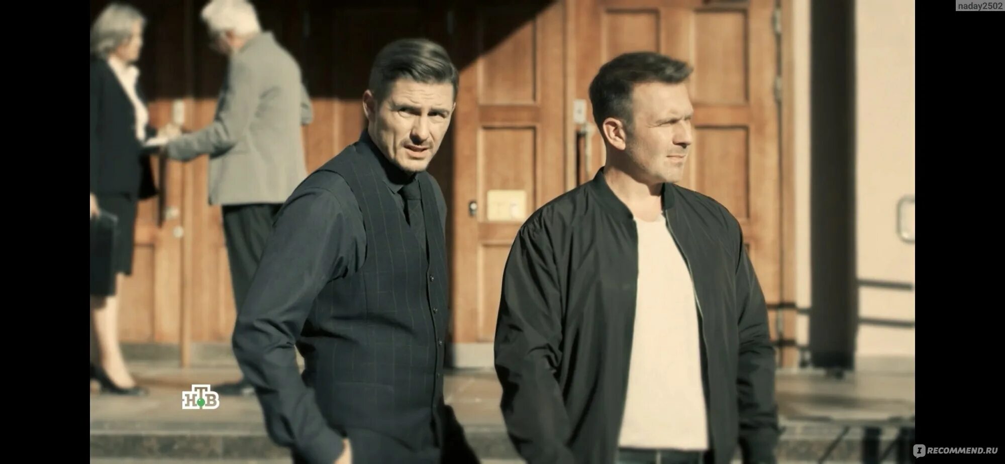 Александр кудренко в сериале невский фото Невский - "Единственный сериал, который мы с мужем смотрим вместе. Три моих люби