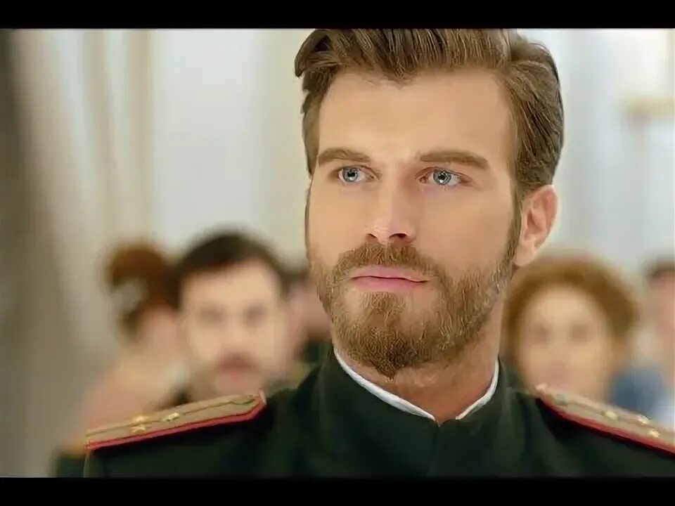 Александр курт фото Денис Клявер - Проси что хочешь / Курт Сеит и Александра / Kurt Seyit ve Şura - 