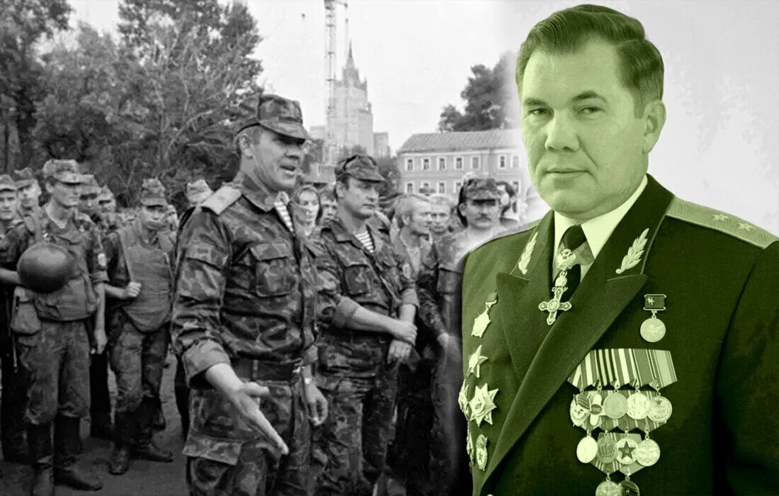Александр лебедь фото 5 неоднозначных фактов из жизни Александра Лебедя Две Войны Дзен