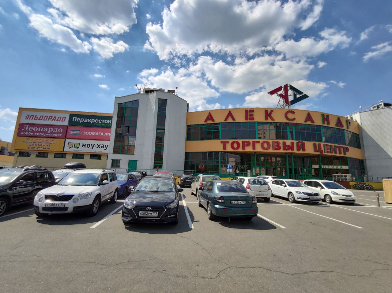 Александр лэнд ул пришвина 22 фото Снять офис в торговом центре в районе Бибирево в Москве. Найдено 0 предложений в