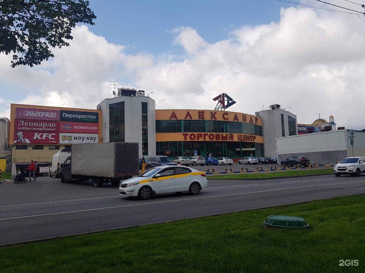 Александр лэнд ул пришвина 22 фото Пришвина 22