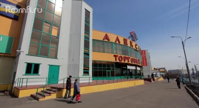 Александр лэнд ул пришвина 22 фото ТЦ Александр Лэнд, метро Бибирево - магазины, аренда торговых помещений - Румфи.