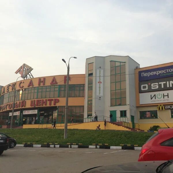 Александр лэнд ул пришвина 22 фото ТЦ "Александр Лэнд" - Shopping Mall in Бибирево