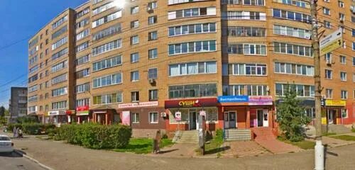 Александр ленинская ул 37б д дергаево фото Больше не работает: Евросеть, салон связи, Владимирская область, Александров, ул