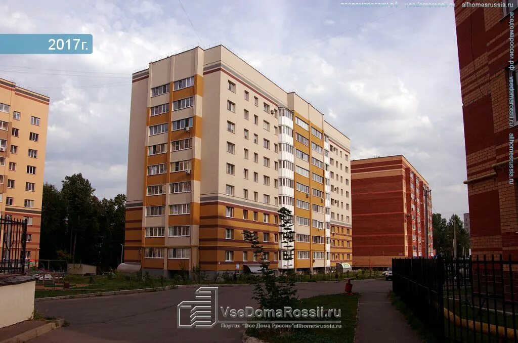 Александр ленинская ул 37б д дергаево фото Dimitrovgrad, Lenin avenue house 37А. Apartment house