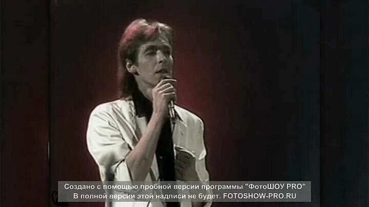 Александр лосев фото Смотрите видео "А Лосев - Рано прощаться" в ОК. Плеер Видео