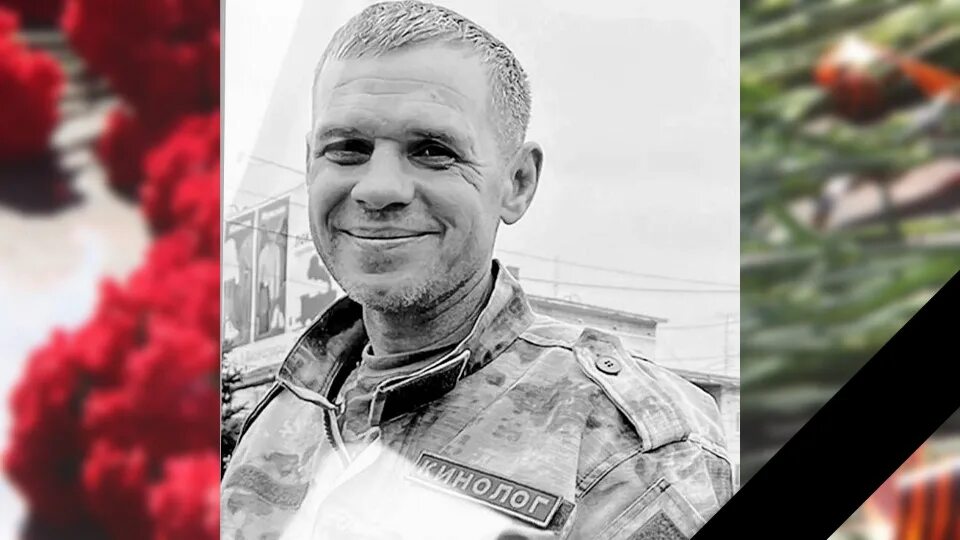 Александр лыгин саратов погиб фото В саратовском селе прощаются с погибшим на СВО добровольцем 03.07.2023 Саратов -