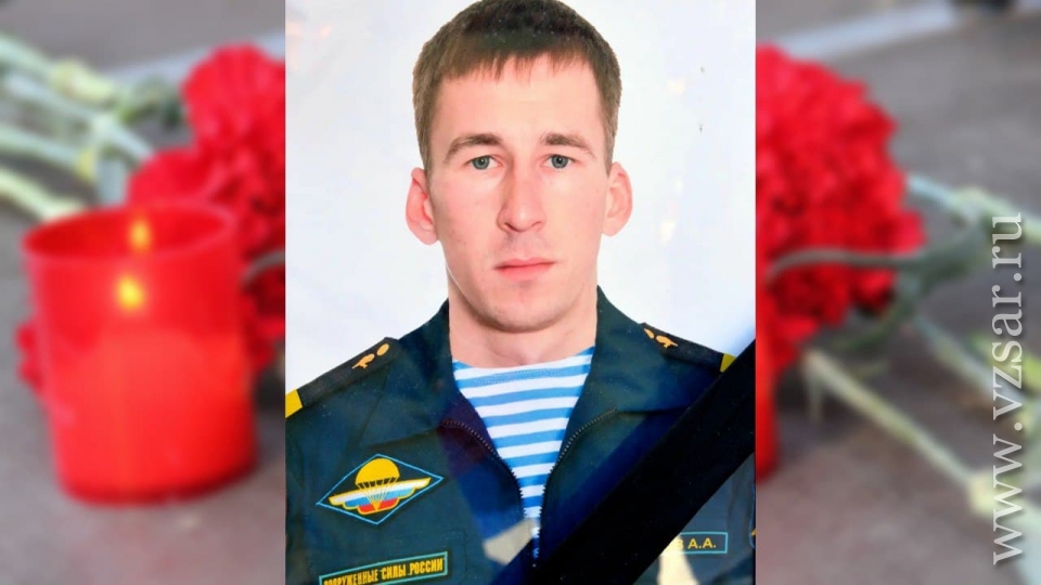 Александр лыгин саратов погиб фото В ходе спецоперации погиб еще один саратовец - командир танка Алексей Малов Ново