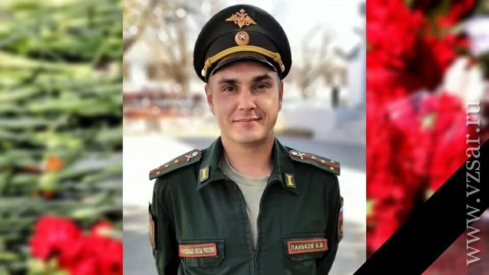 Александр лыгин саратов погиб фото На территории Украины погиб Александр Паньков из Саратова Новости Саратова и обл