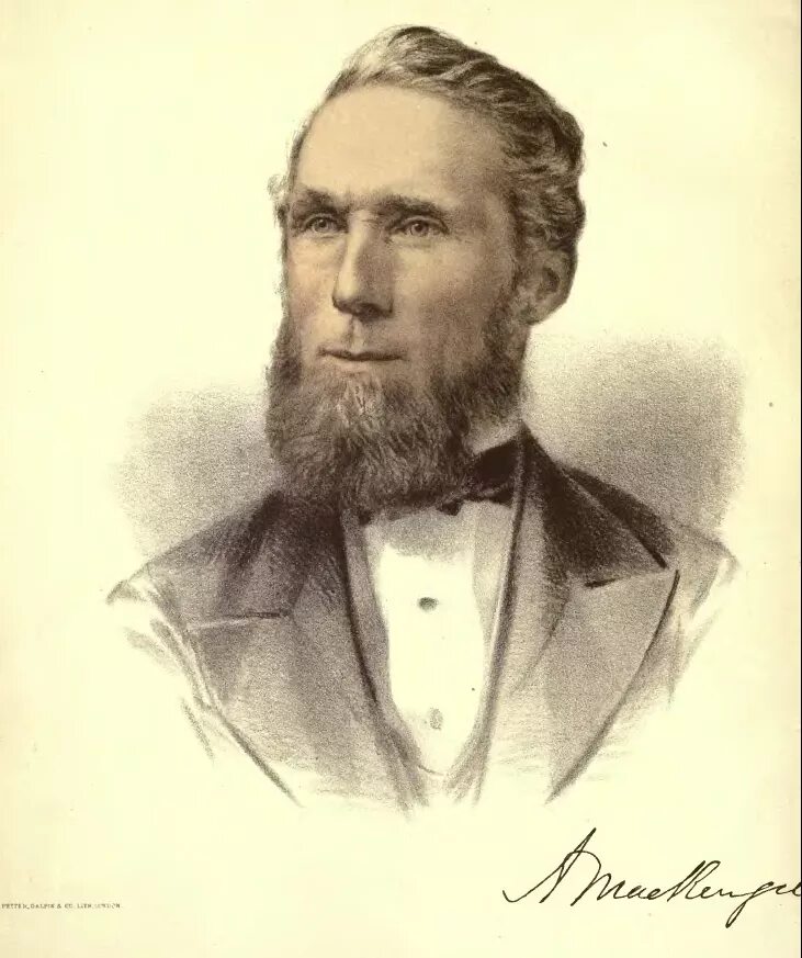 Александр маккензи фото File:Alexander Mackenzie.jpg - Wikipedia