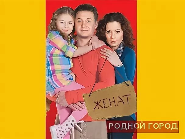 Александр макогон дети фото Александр Макогон - Новости Волгограда сегодня - Родной город