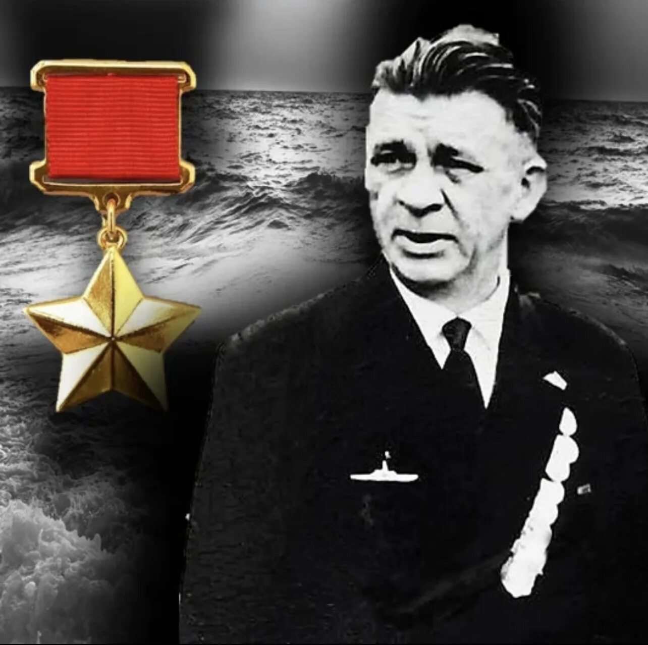 Александр маринеско фото 15 января 2023 года исполняется 110 лет со дня рождения МАРИНЕСКО Александра Ива