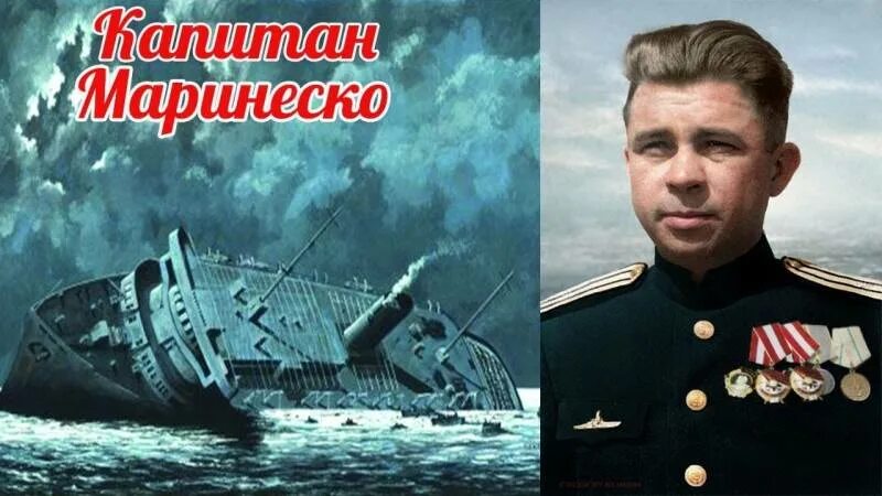 Александр маринеско фото WP: Kyiv is considering the possibility of a "tactical retreat" of the Ukrainian