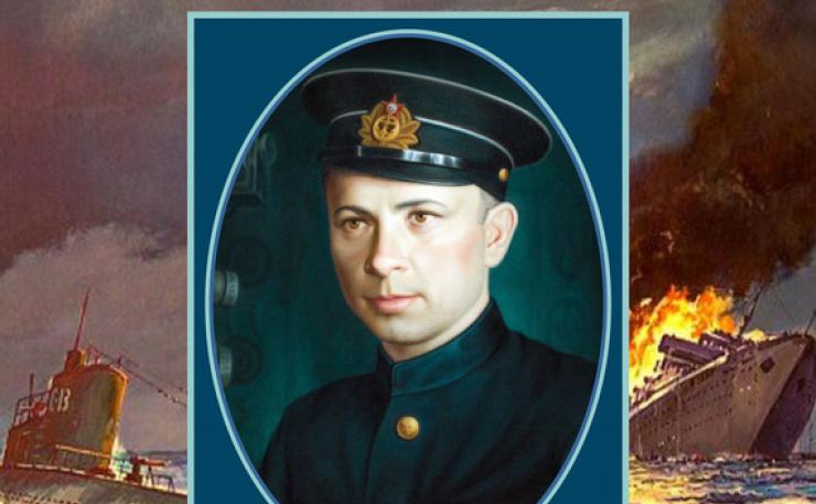 Александр маринеско фото Александр Маринеско: История подводника-раздолбая, который стал отважным героем 