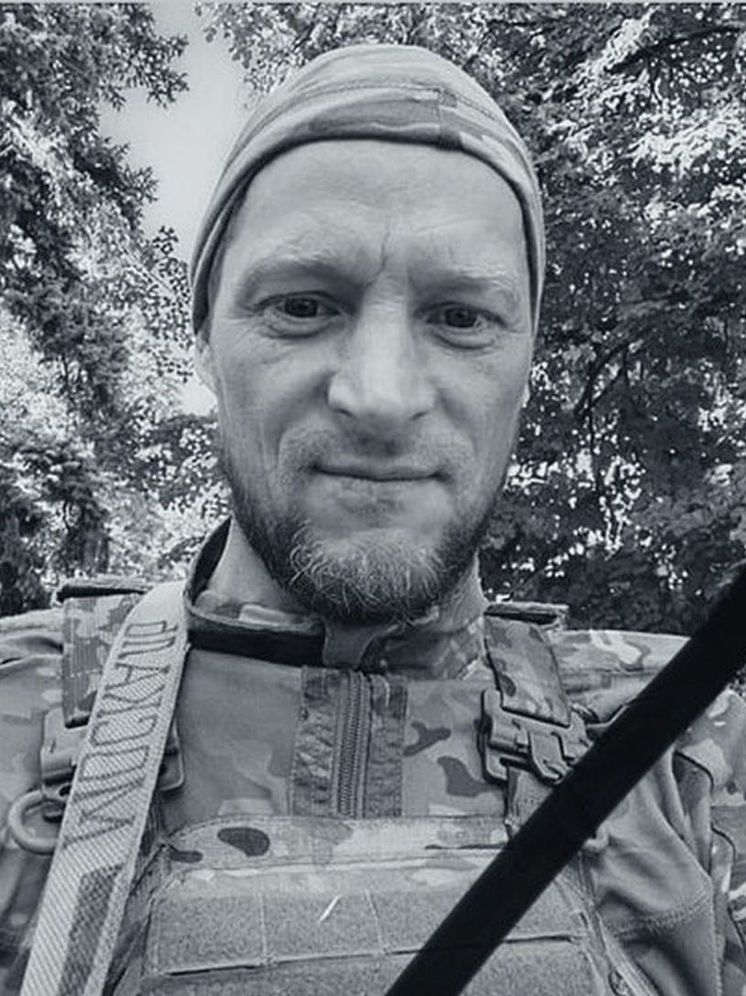 Александр васильевич фото Житель Усть-Ордынского погиб на СВО - МК Иркутск