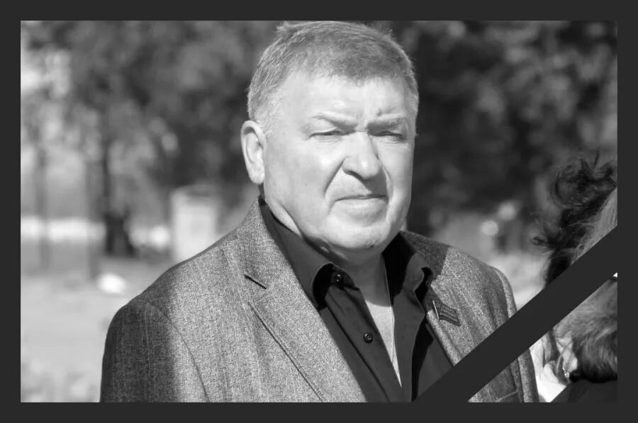 Александр васильевич фото Памяти Александра Васильевича Ищенко