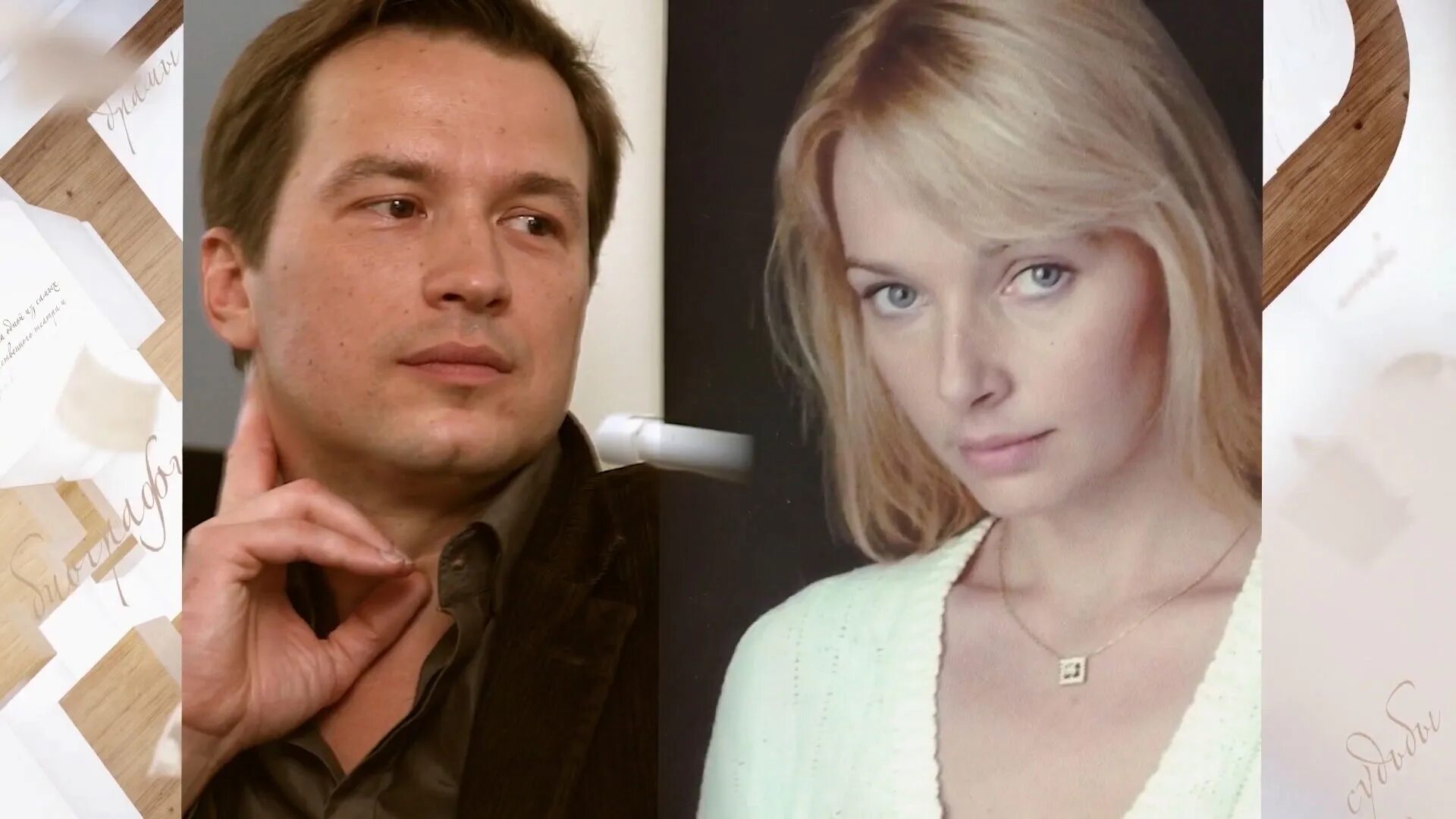 Александр вершинин и наталья антонова фото Александр вершинин и наталья антонова дети - Арт Минск.ру